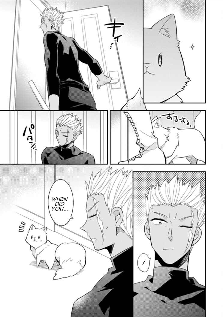 Kita no Toridenite Chapter 5 - Page 13