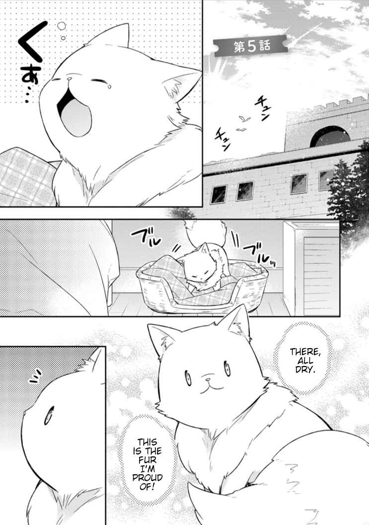 Kita no Toridenite Chapter 5 - Page 3