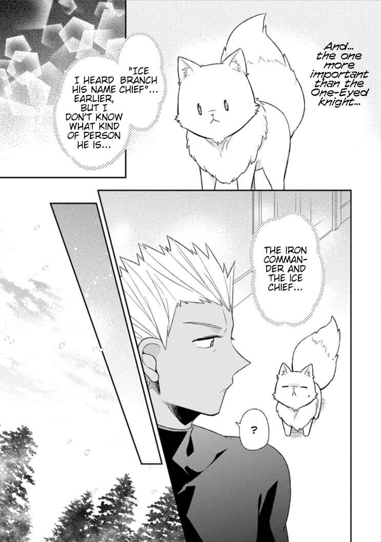 Kita no Toridenite Chapter 5 - Page 31