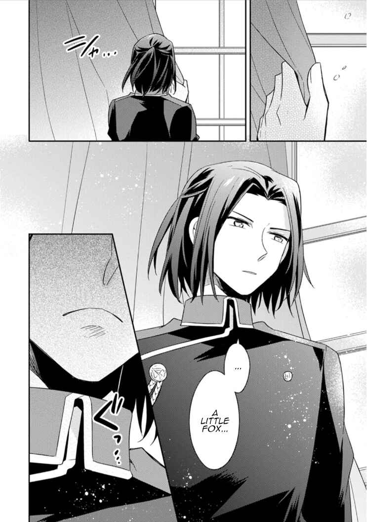 Kita no Toridenite Chapter 5 - Page 32