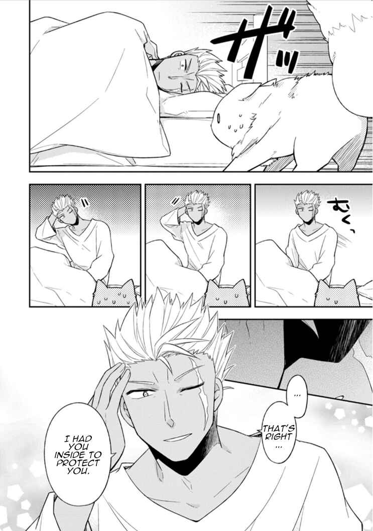 Kita no Toridenite Chapter 5 - Page 6