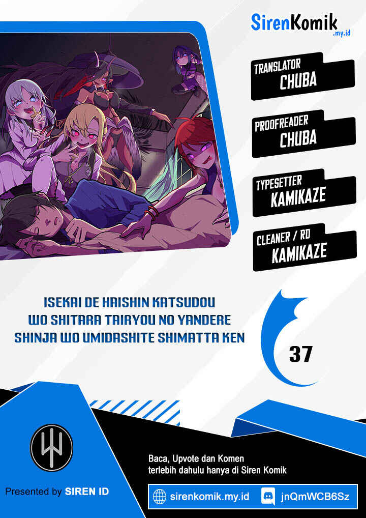 Isekai de Haishin Katsudou wo Shitara Tairyou no Yandere Shinja wo Umidashite Shimatta Ken Chapter 37 - Page 1