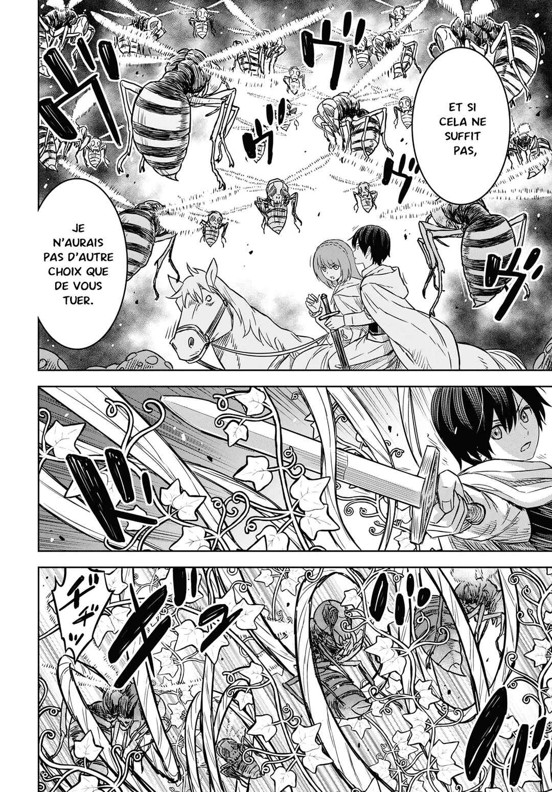 Monogatari no Kuromaku ni Tensei Shite Chapter 13 - Page 11