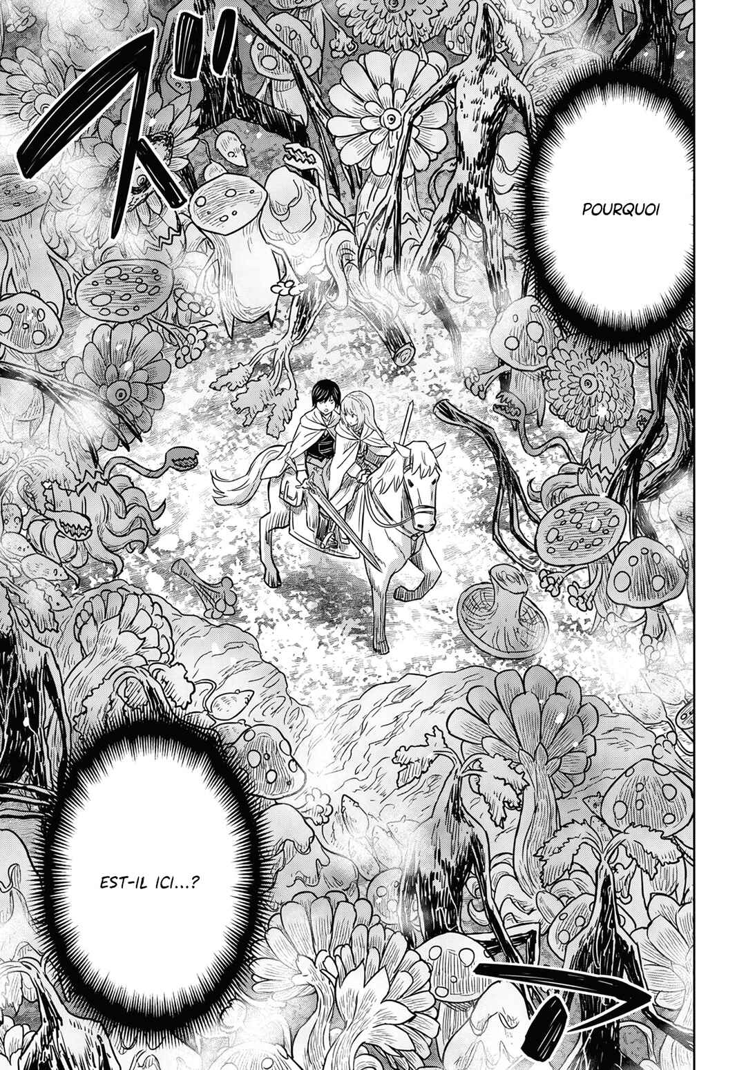 Monogatari no Kuromaku ni Tensei Shite Chapter 13 - Page 23