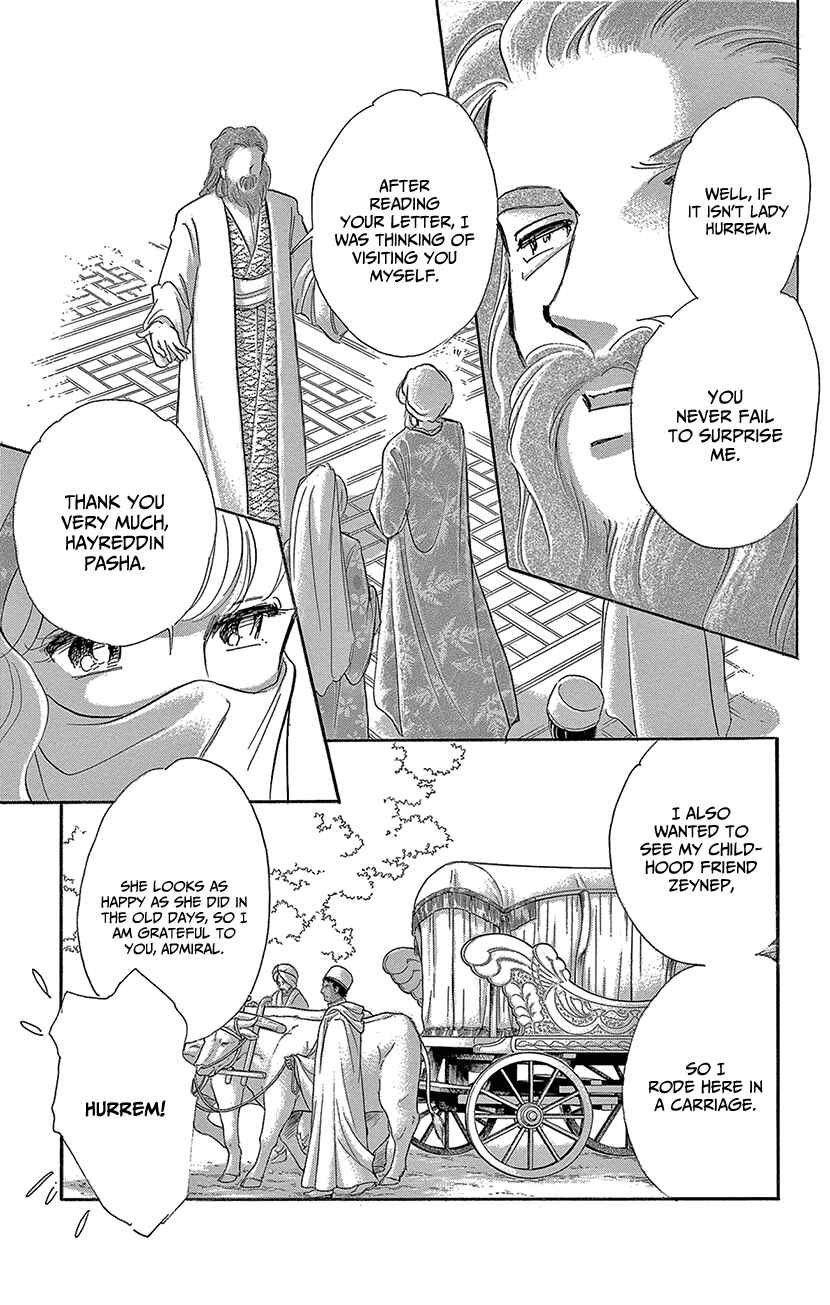 Drops of Dreams, the Golden Birdcage Chapter 63 - Page 11