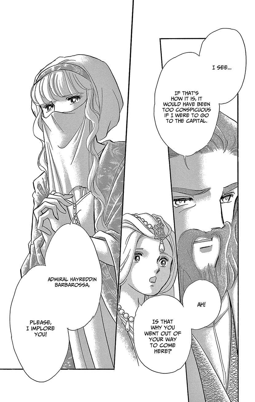 Drops of Dreams, the Golden Birdcage Chapter 63 - Page 15