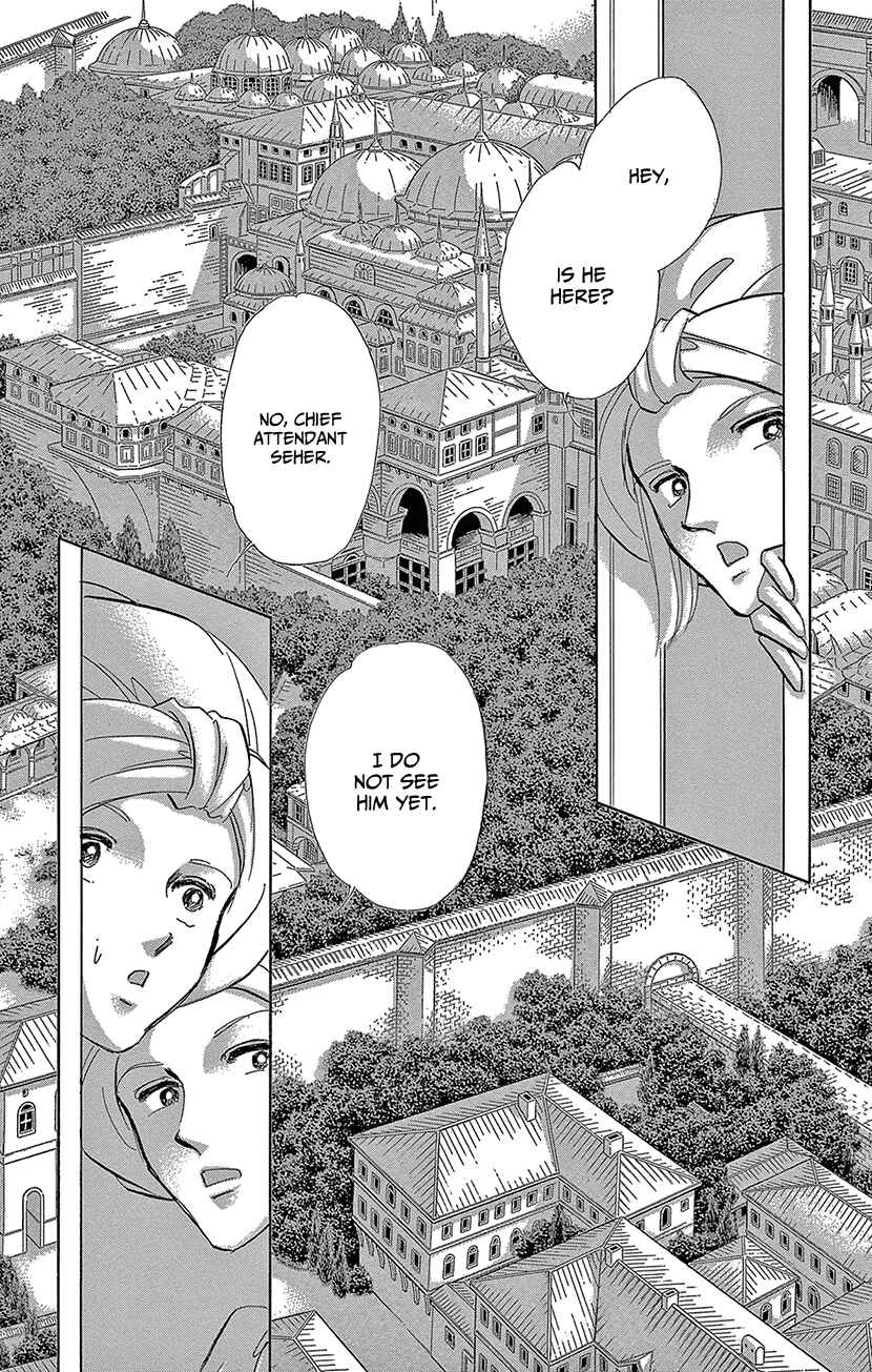 Drops of Dreams, the Golden Birdcage Chapter 63 - Page 18