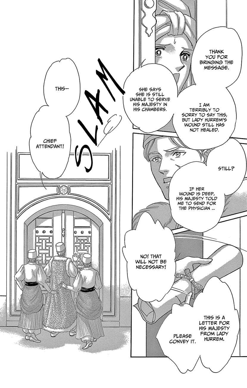 Drops of Dreams, the Golden Birdcage Chapter 63 - Page 20
