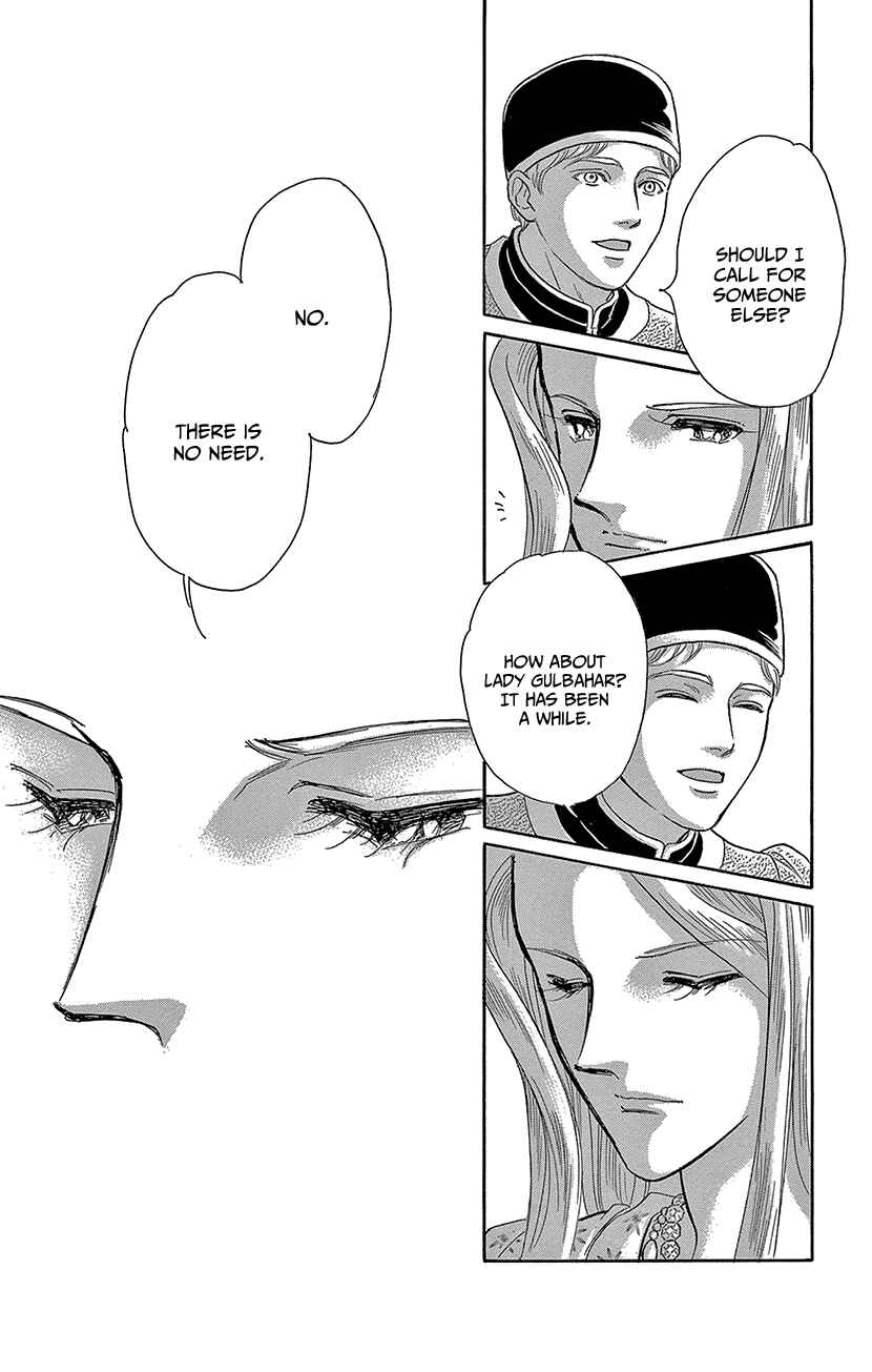 Drops of Dreams, the Golden Birdcage Chapter 63 - Page 26