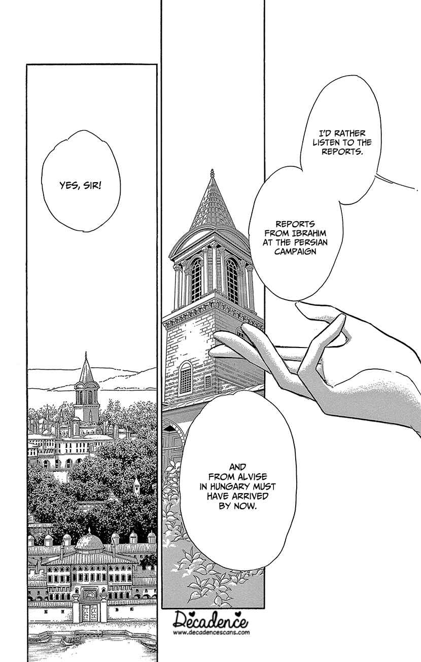 Drops of Dreams, the Golden Birdcage Chapter 63 - Page 27