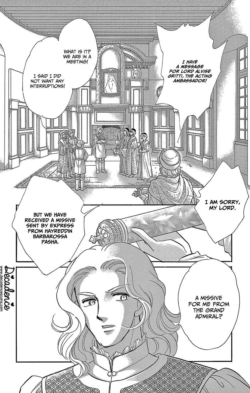 Drops of Dreams, the Golden Birdcage Chapter 63 - Page 30