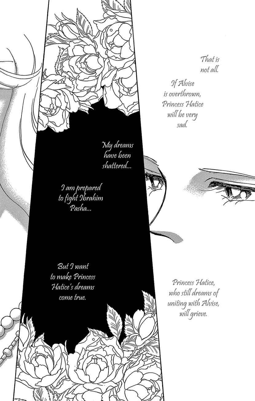 Drops of Dreams, the Golden Birdcage Chapter 63 - Page 36