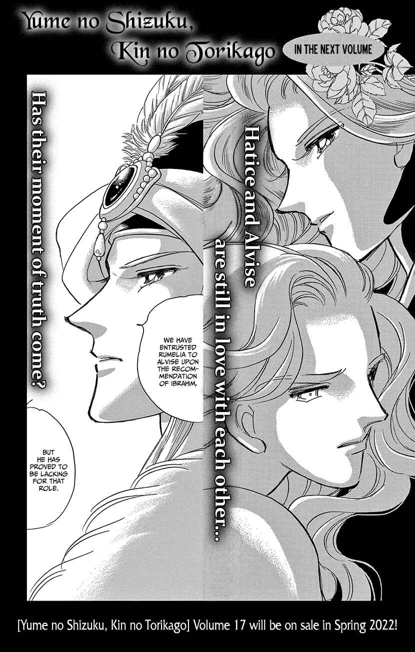 Drops of Dreams, the Golden Birdcage Chapter 63 - Page 39