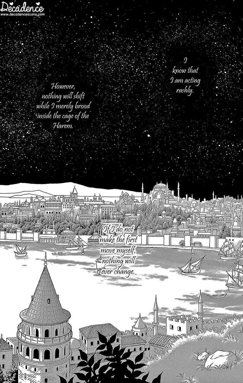 Drops of Dreams, the Golden Birdcage Chapter 63 - Page 7