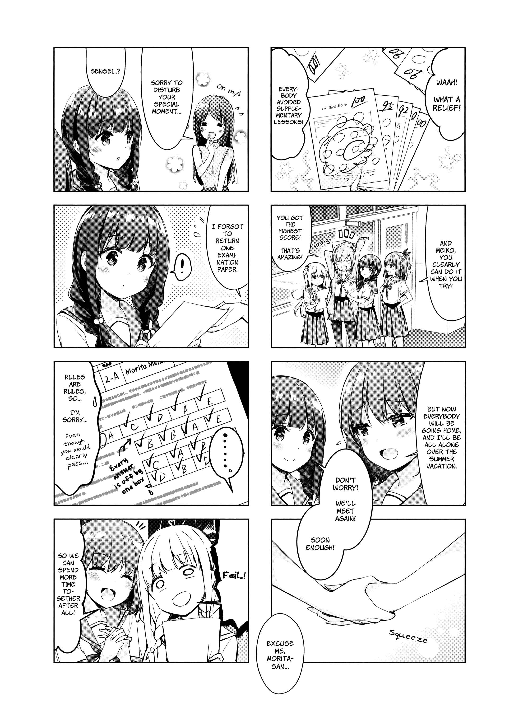 Ichijouma Mankitsu-gurashi! Chapter 12 - Page 8