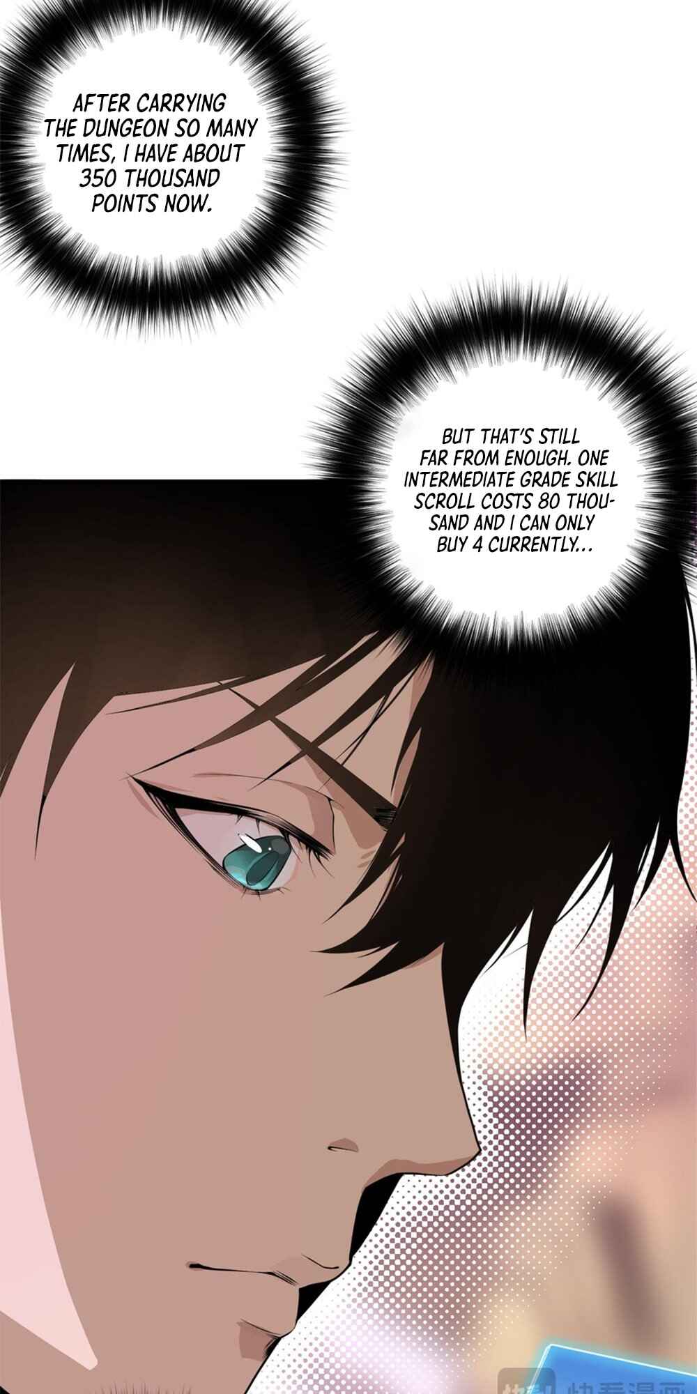 Si Ling Fashi! Wo Ji Shi Tianzai Chapter 31 - Page 33