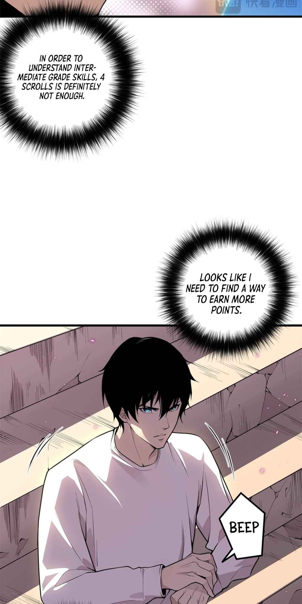 Si Ling Fashi! Wo Ji Shi Tianzai Chapter 31 - Page 34