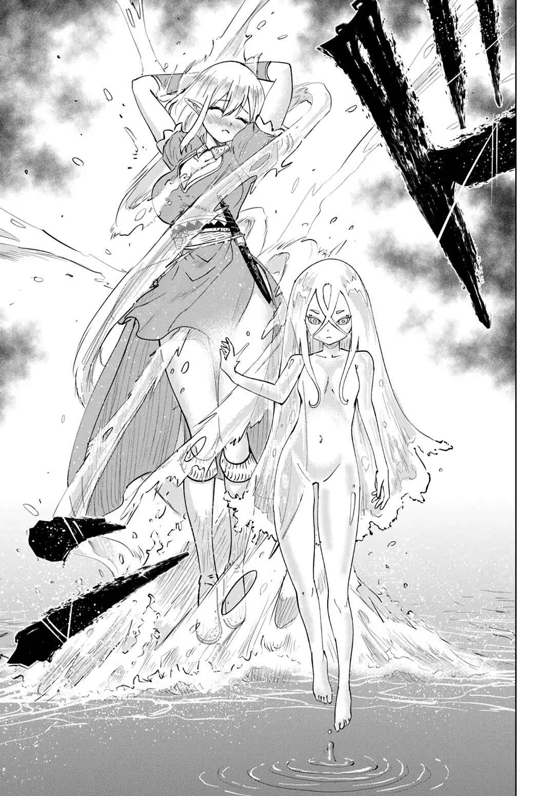 Isekai de Inmashi Harem Chapter 4 - Page 14