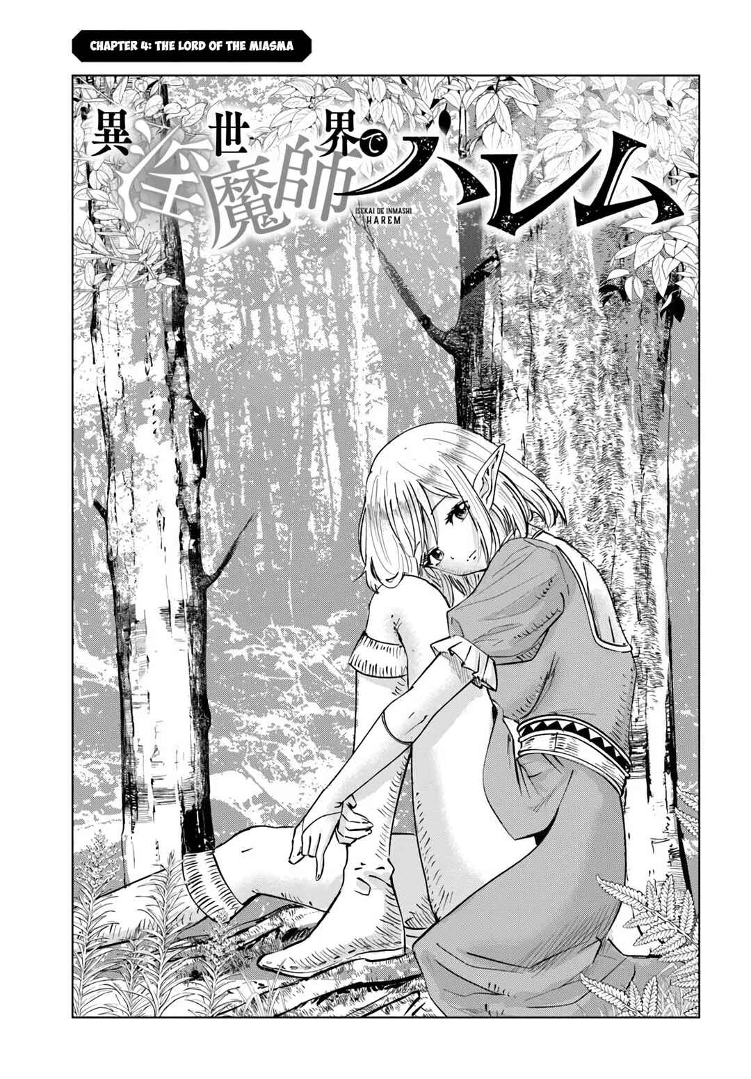 Isekai de Inmashi Harem Chapter 4 - Page 2