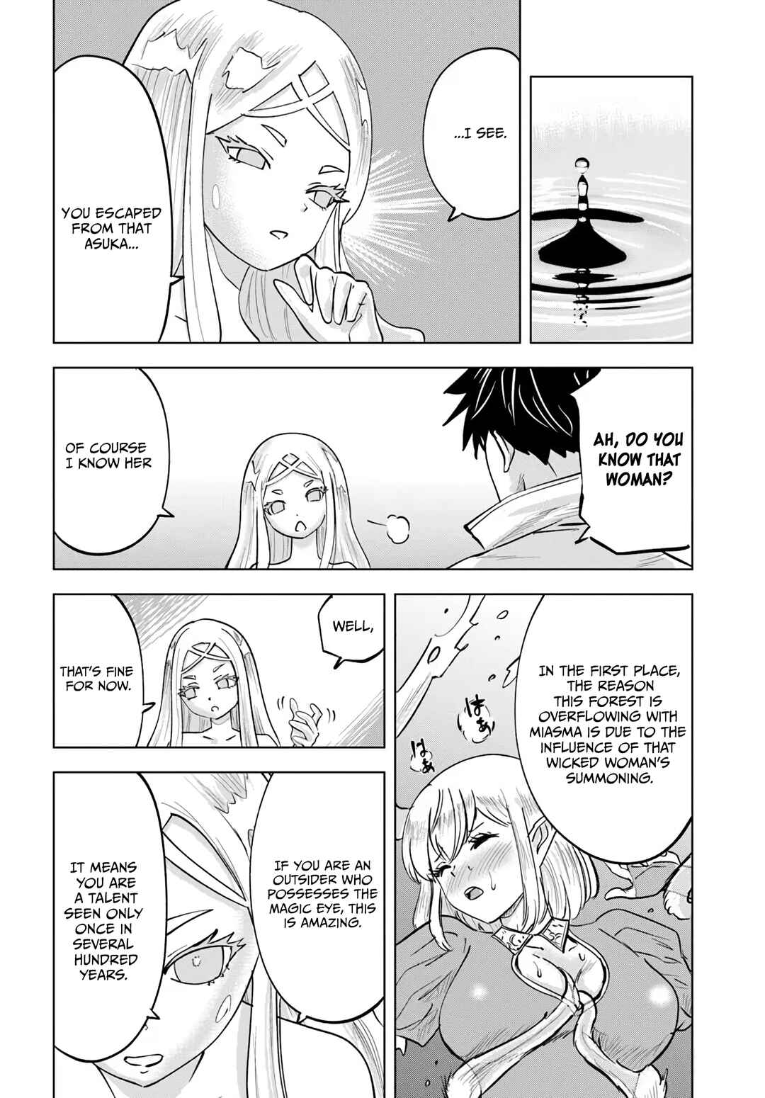 Isekai de Inmashi Harem Chapter 4 - Page 23