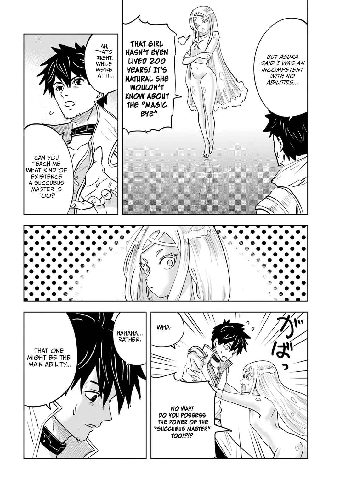 Isekai de Inmashi Harem Chapter 4 - Page 25