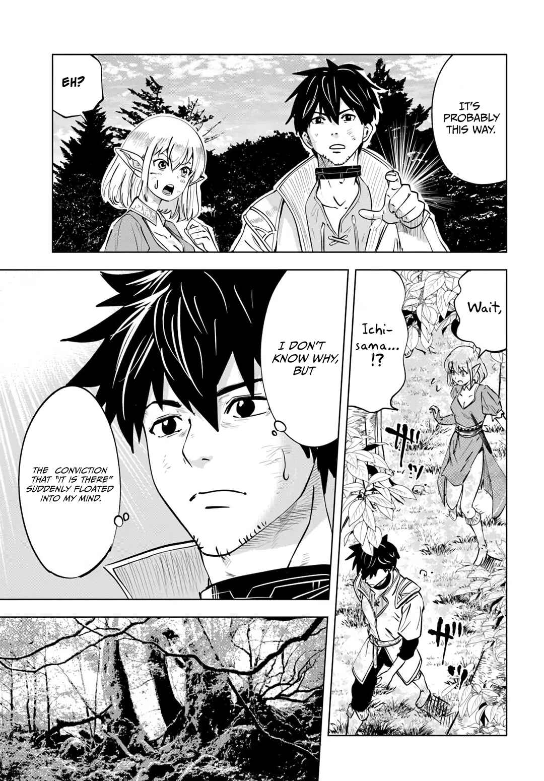 Isekai de Inmashi Harem Chapter 4 - Page 4