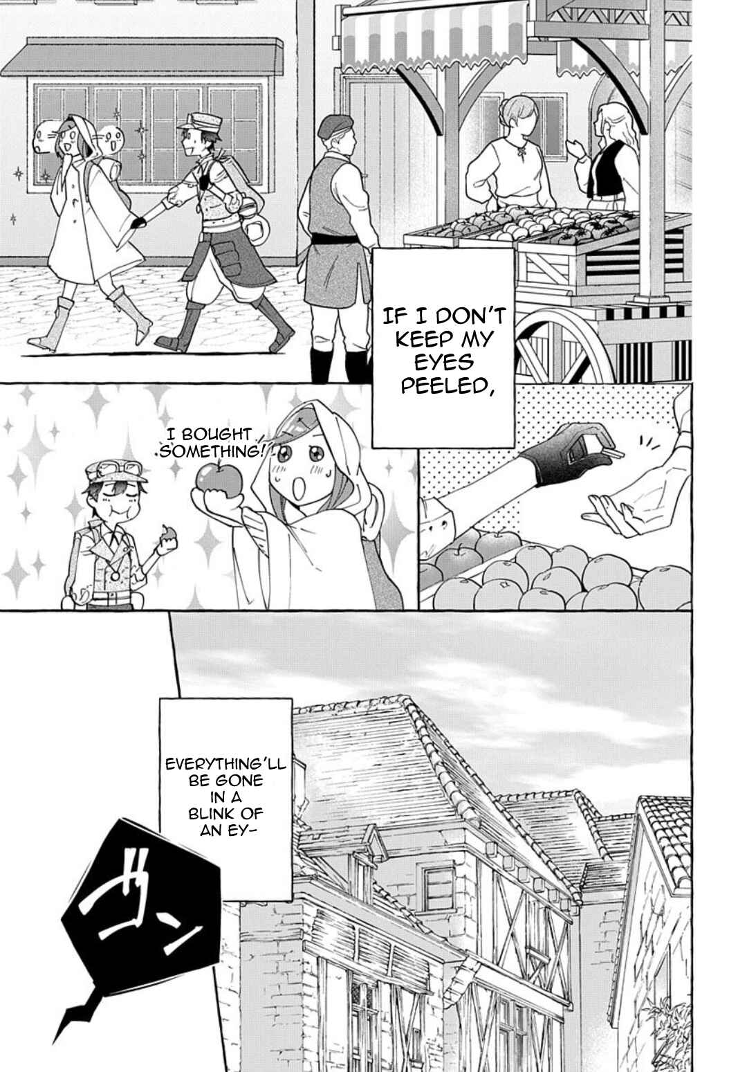 Usotsuki Majo to Haiiro no Niji Chapter 5 - Page 11
