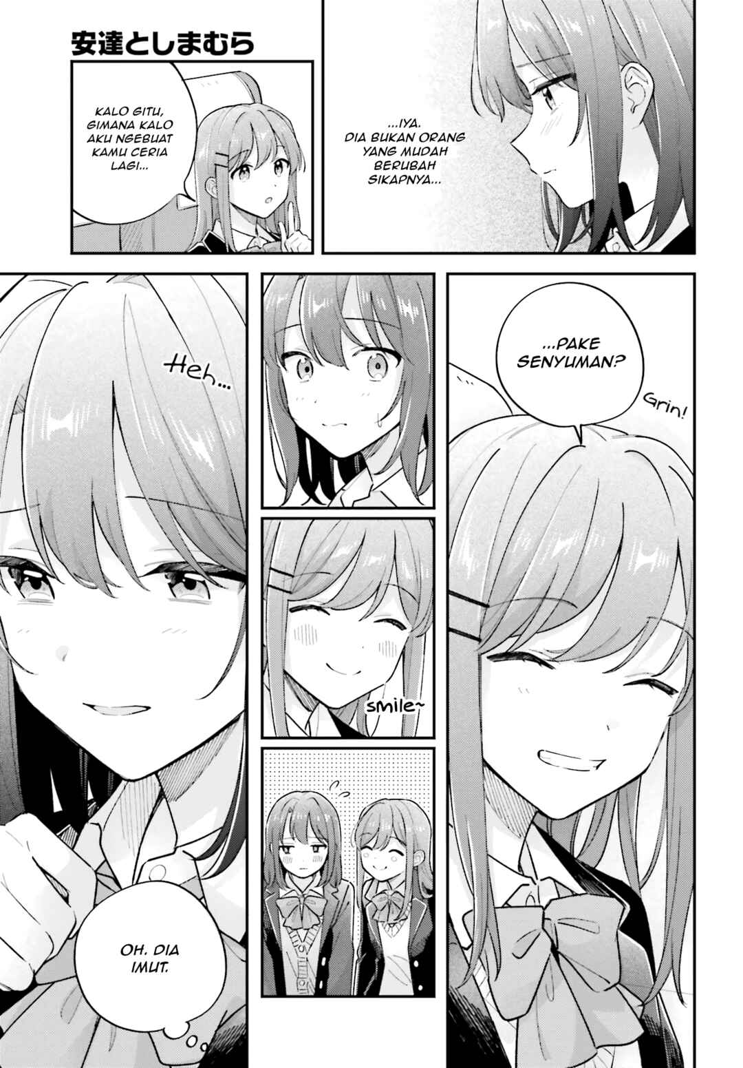 Adachi to Shimamura Chapter 44.2 - Page 14