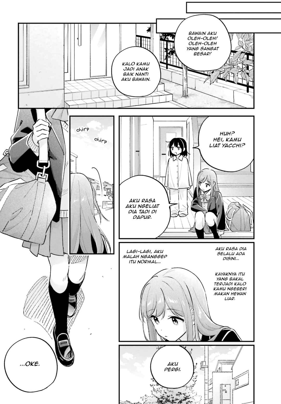 Adachi to Shimamura Chapter 44.2 - Page 9