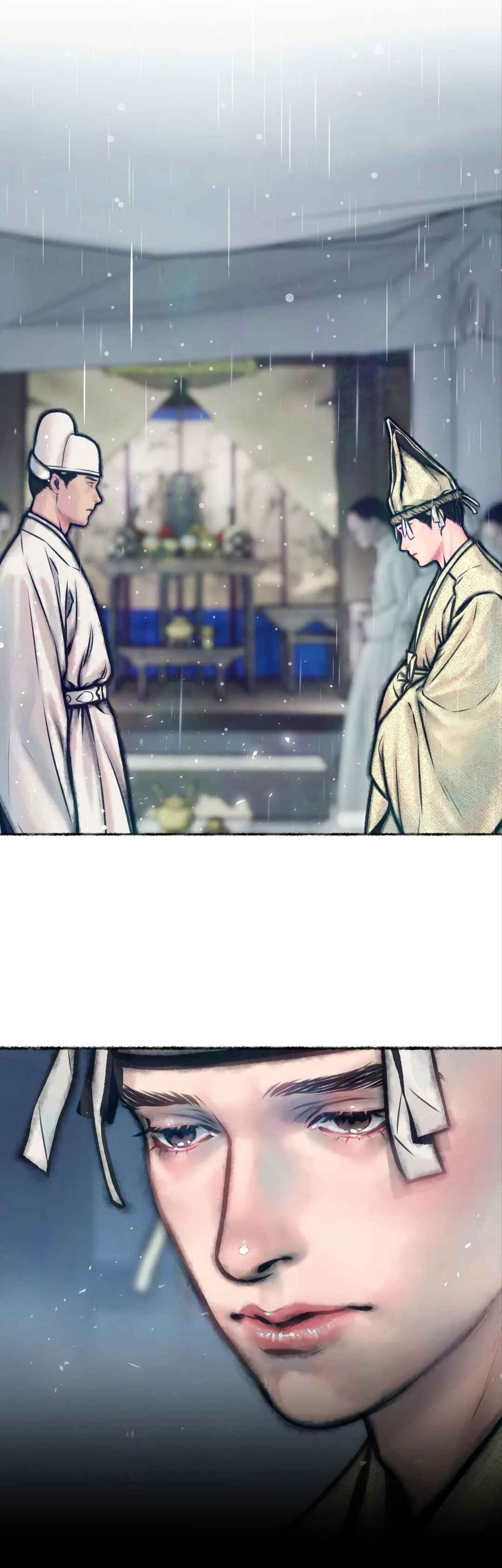 Cheongsangbuma Chapter 1 - Page 10