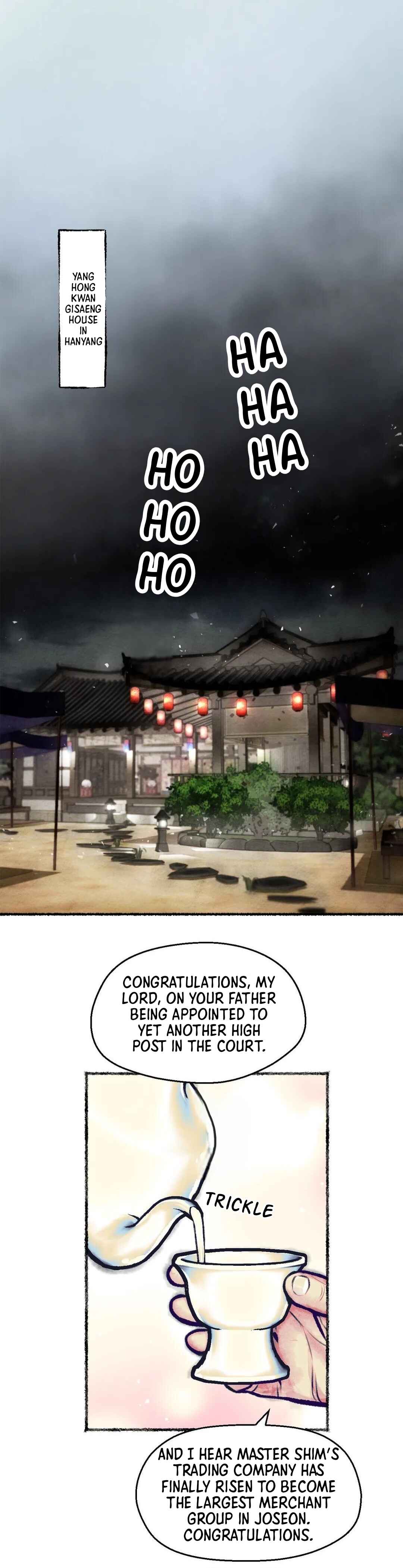 Cheongsangbuma Chapter 1 - Page 16
