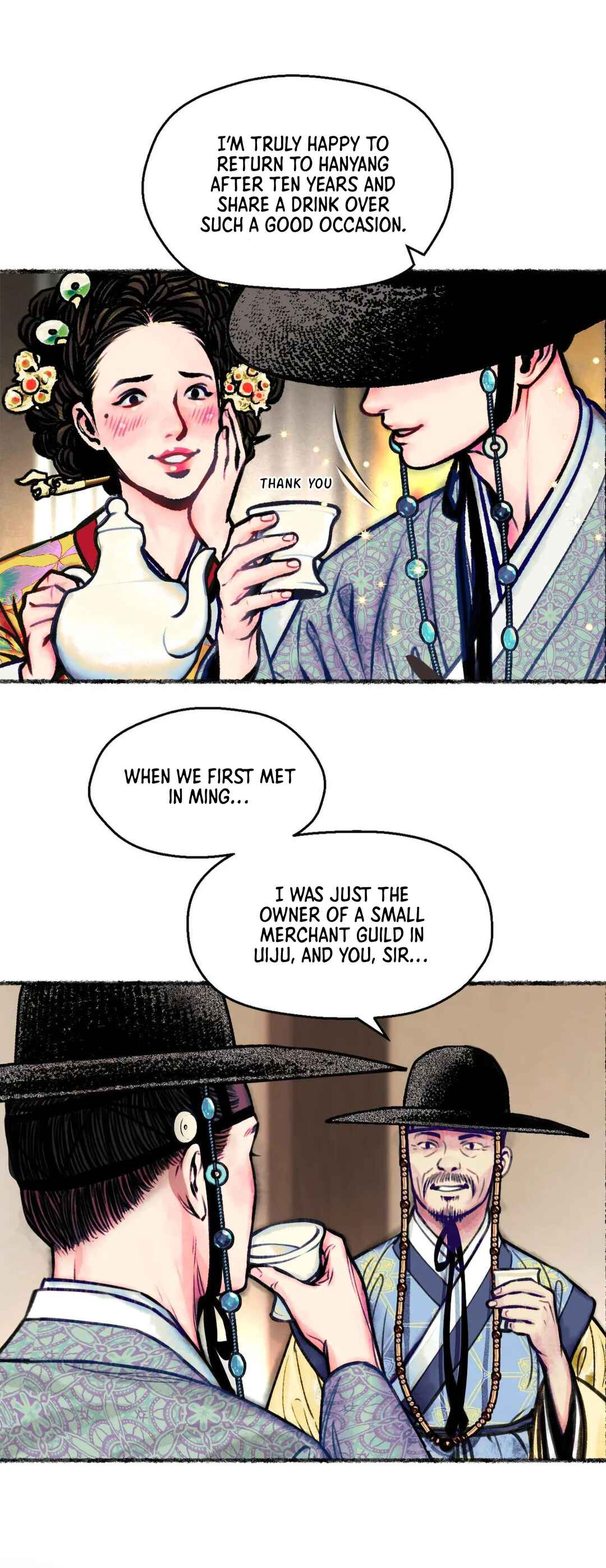 Cheongsangbuma Chapter 1 - Page 17