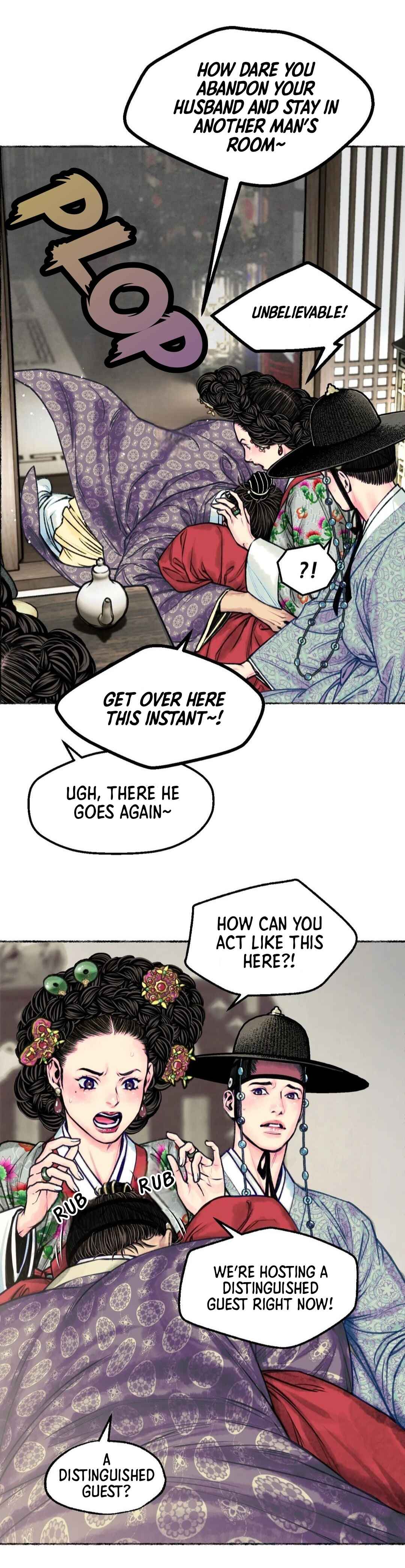 Cheongsangbuma Chapter 1 - Page 35