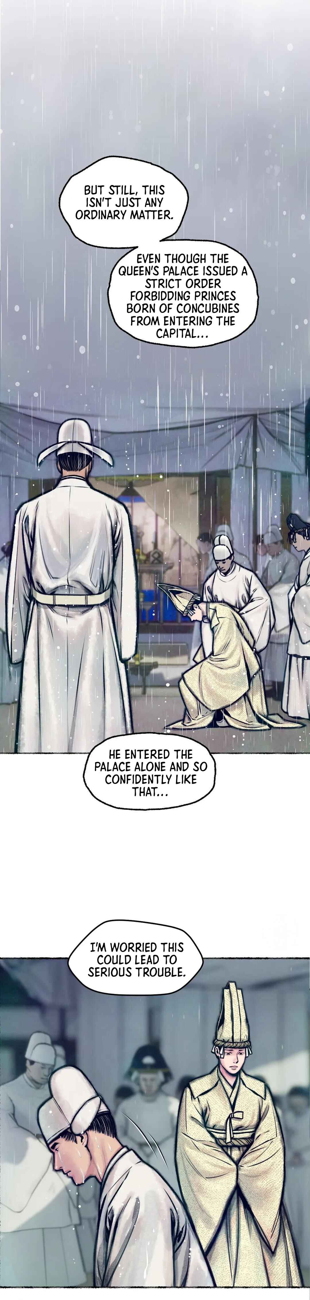 Cheongsangbuma Chapter 1 - Page 7
