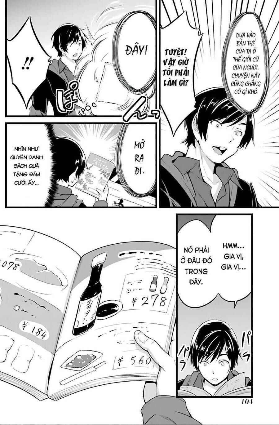 Yurufuwa Nouka no Mojibake Skill: Isekai de Catalog Tsuuhan Yattemasu Chapter 2 - Page 46