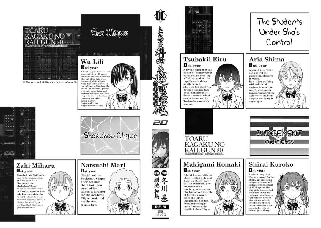 Toaru Majutsu no Index Gaiden: Toaru Kagaku no Railgun Chapter 162.5 - Page 10