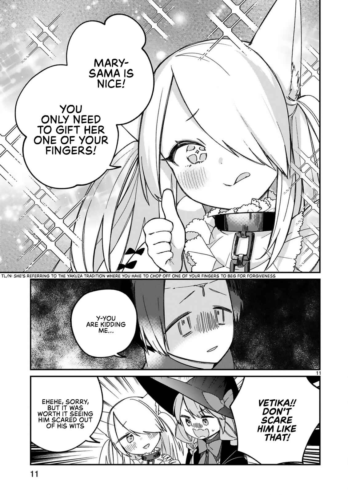 Maousama ni Shoukan Sareta kedo Kotoba ga Tsuujinai Chapter 30.5 - Page 13