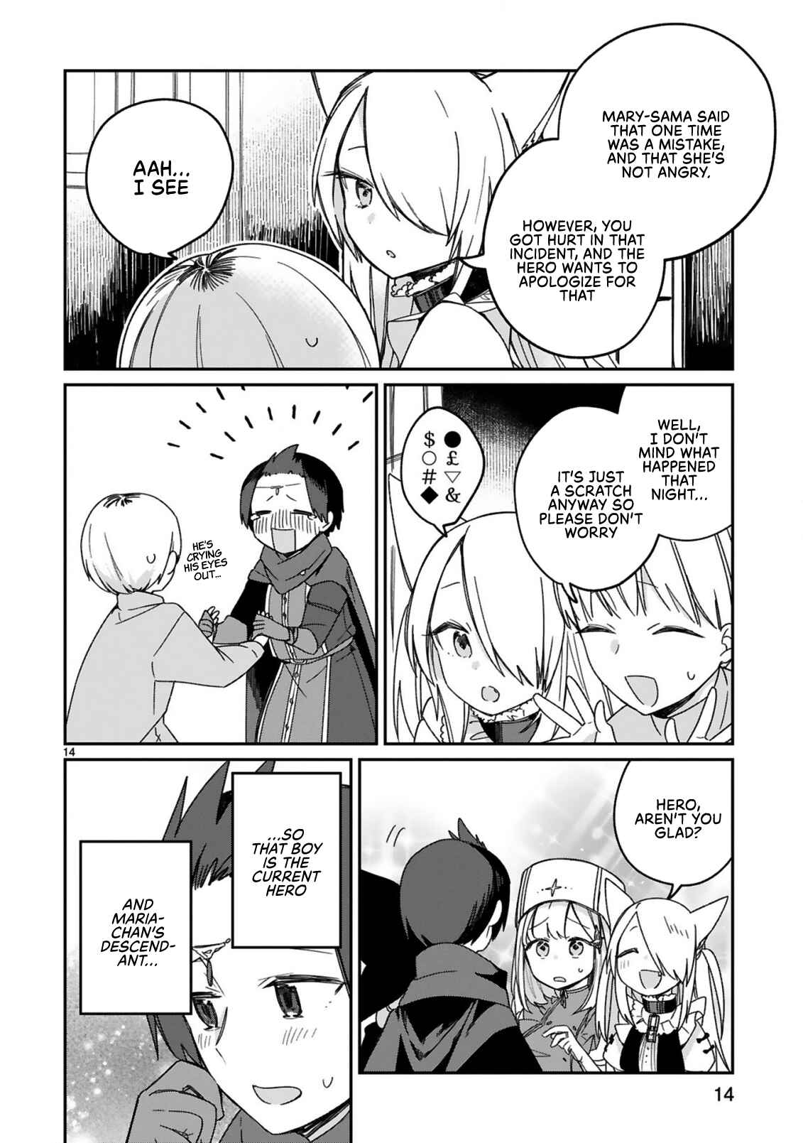 Maousama ni Shoukan Sareta kedo Kotoba ga Tsuujinai Chapter 30.5 - Page 16