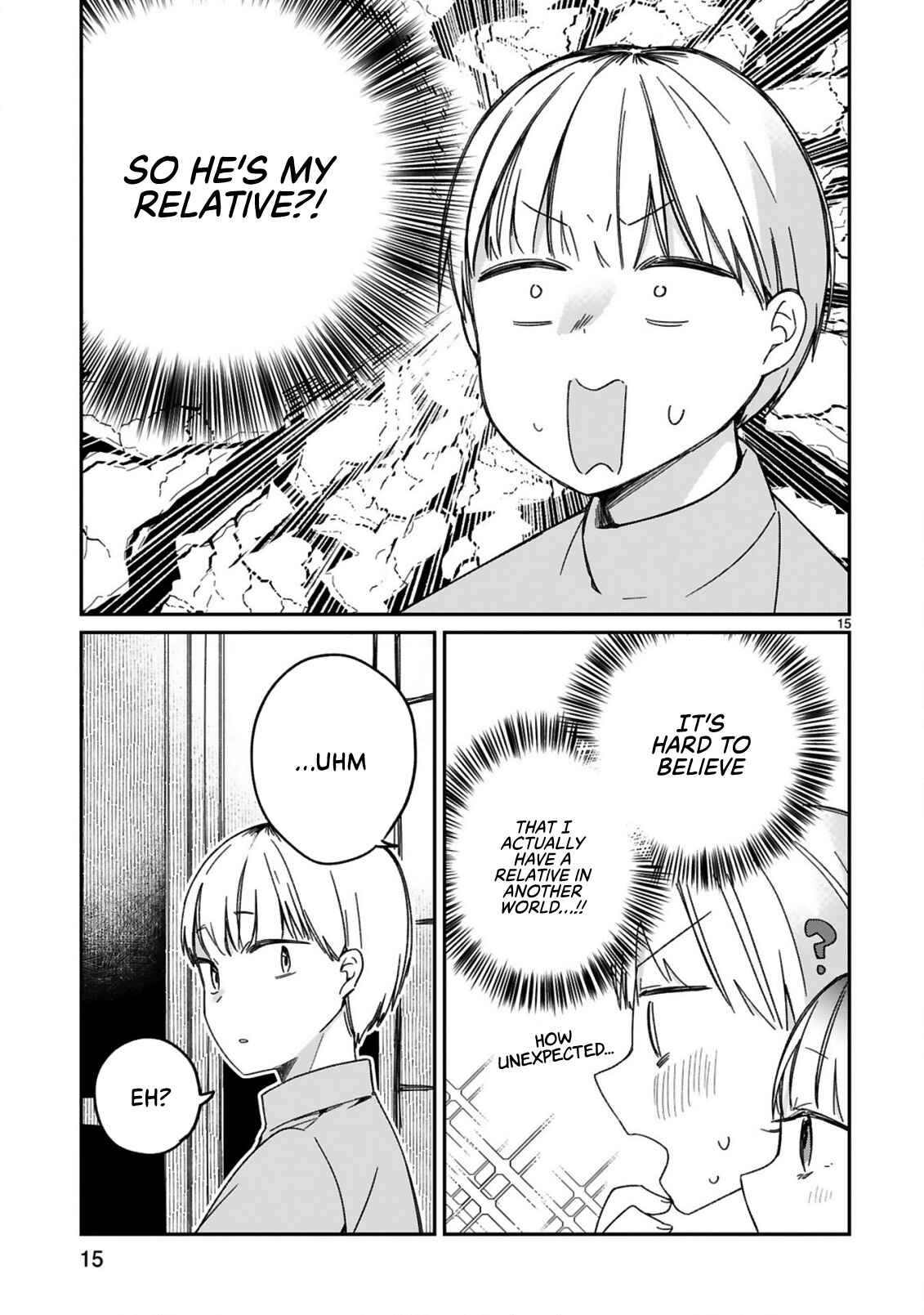 Maousama ni Shoukan Sareta kedo Kotoba ga Tsuujinai Chapter 30.5 - Page 17