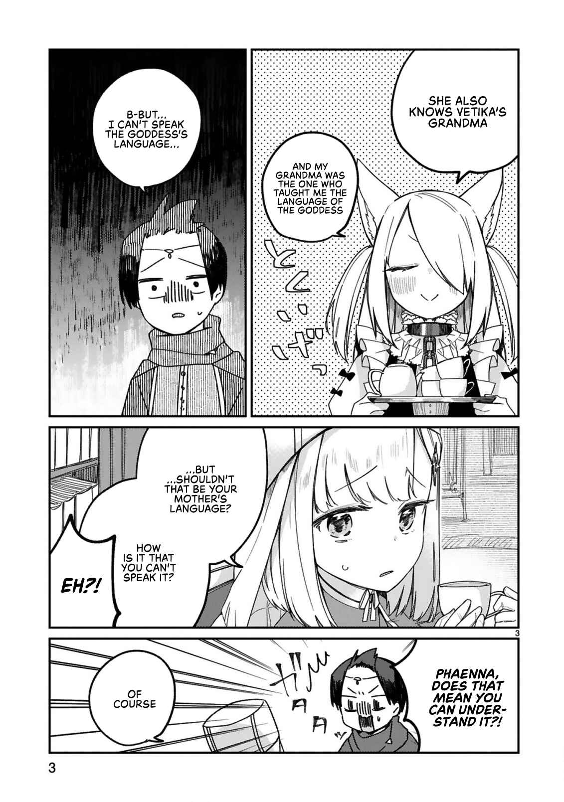 Maousama ni Shoukan Sareta kedo Kotoba ga Tsuujinai Chapter 30.5 - Page 5