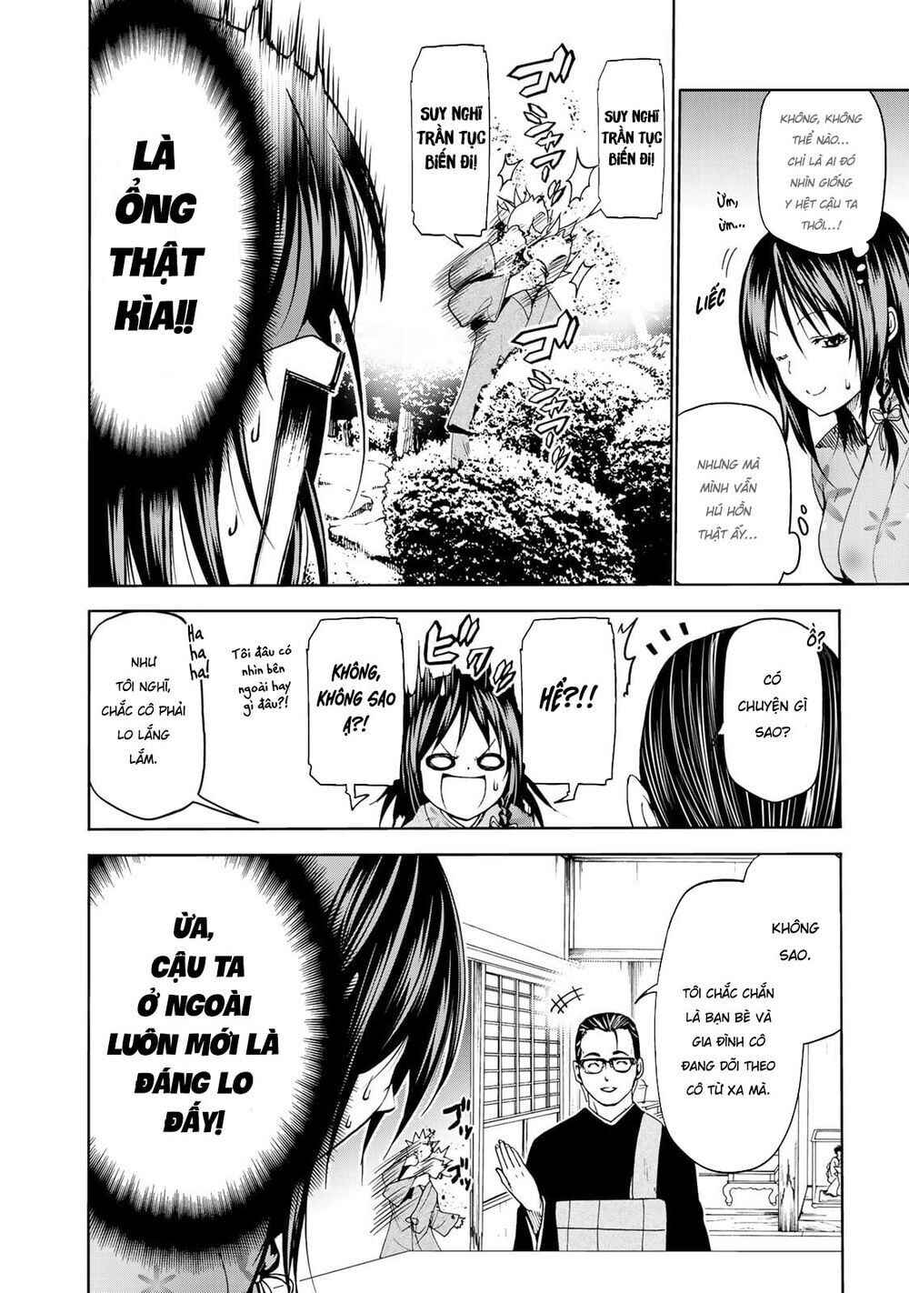 TenPuru Chapter 10 - Page 11