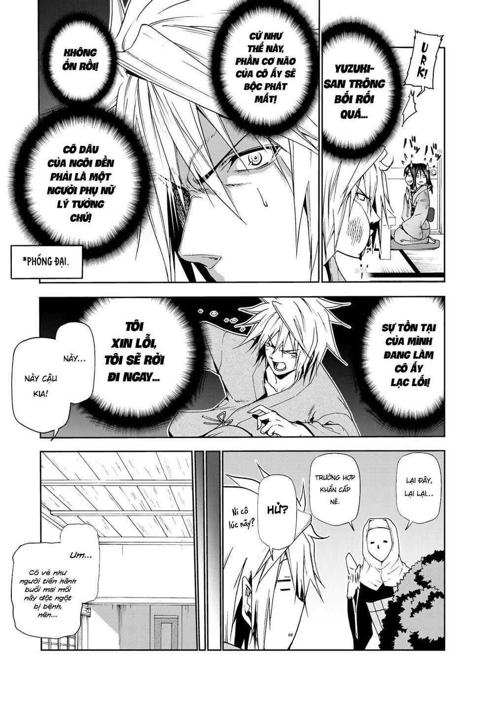 TenPuru Chapter 10 - Page 12