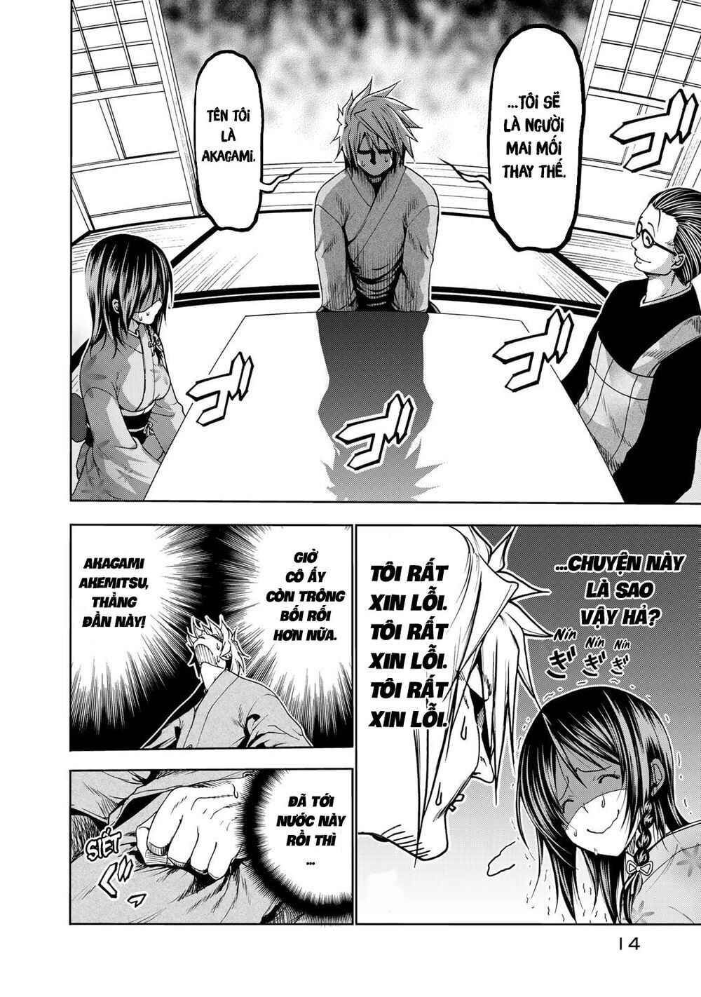 TenPuru Chapter 10 - Page 13