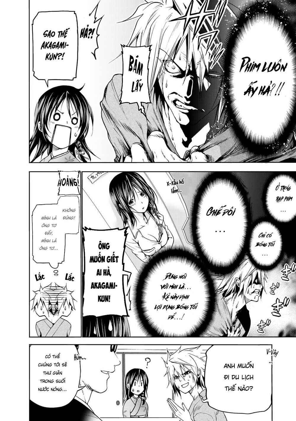 TenPuru Chapter 10 - Page 15