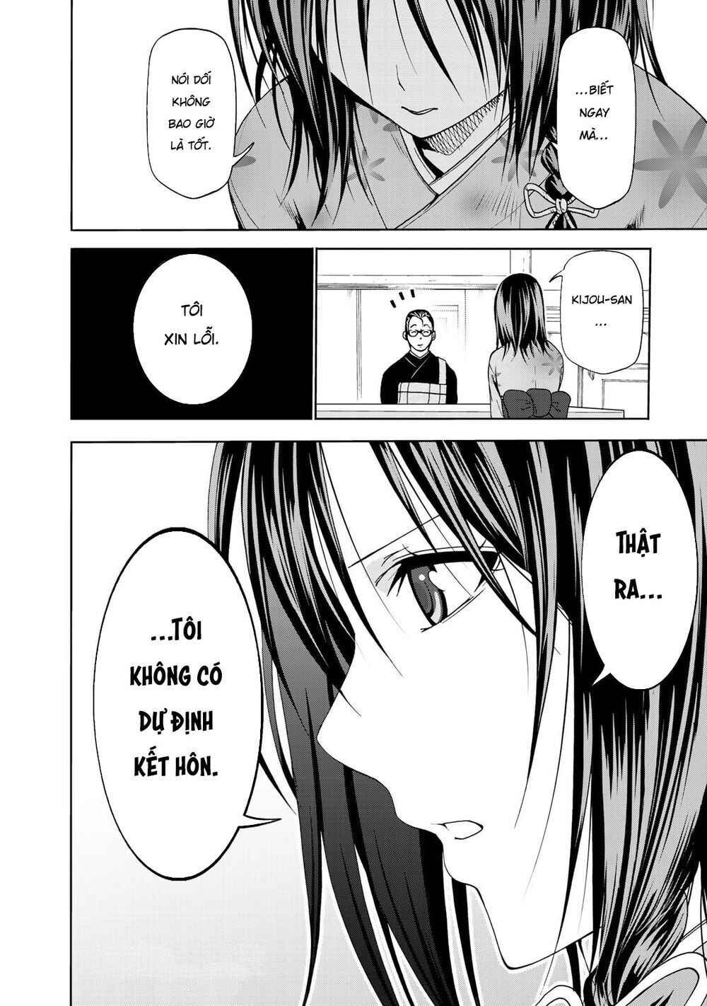 TenPuru Chapter 10 - Page 19