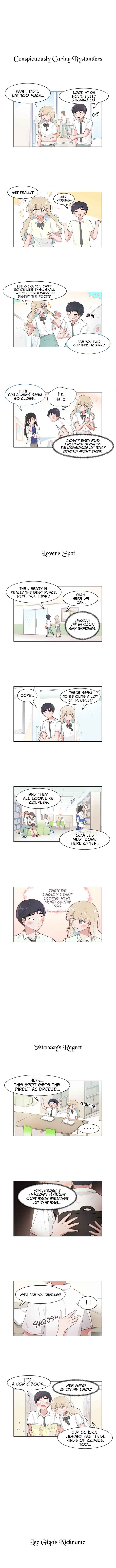 I Only Want to Beat You Chapter 149 - Page 2