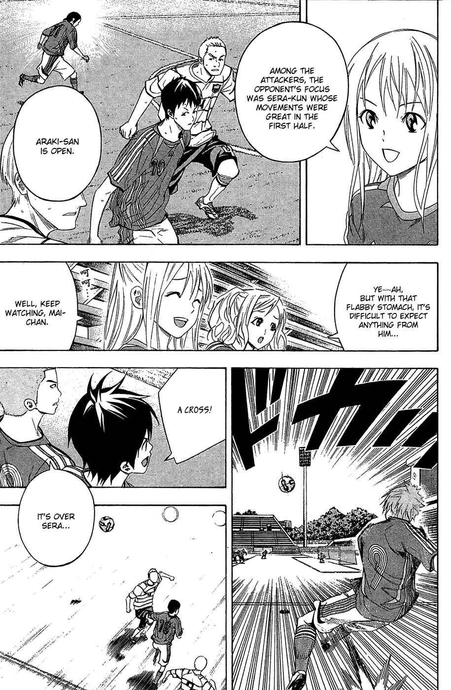 Area no Kishi Chapter 130 - Page 11