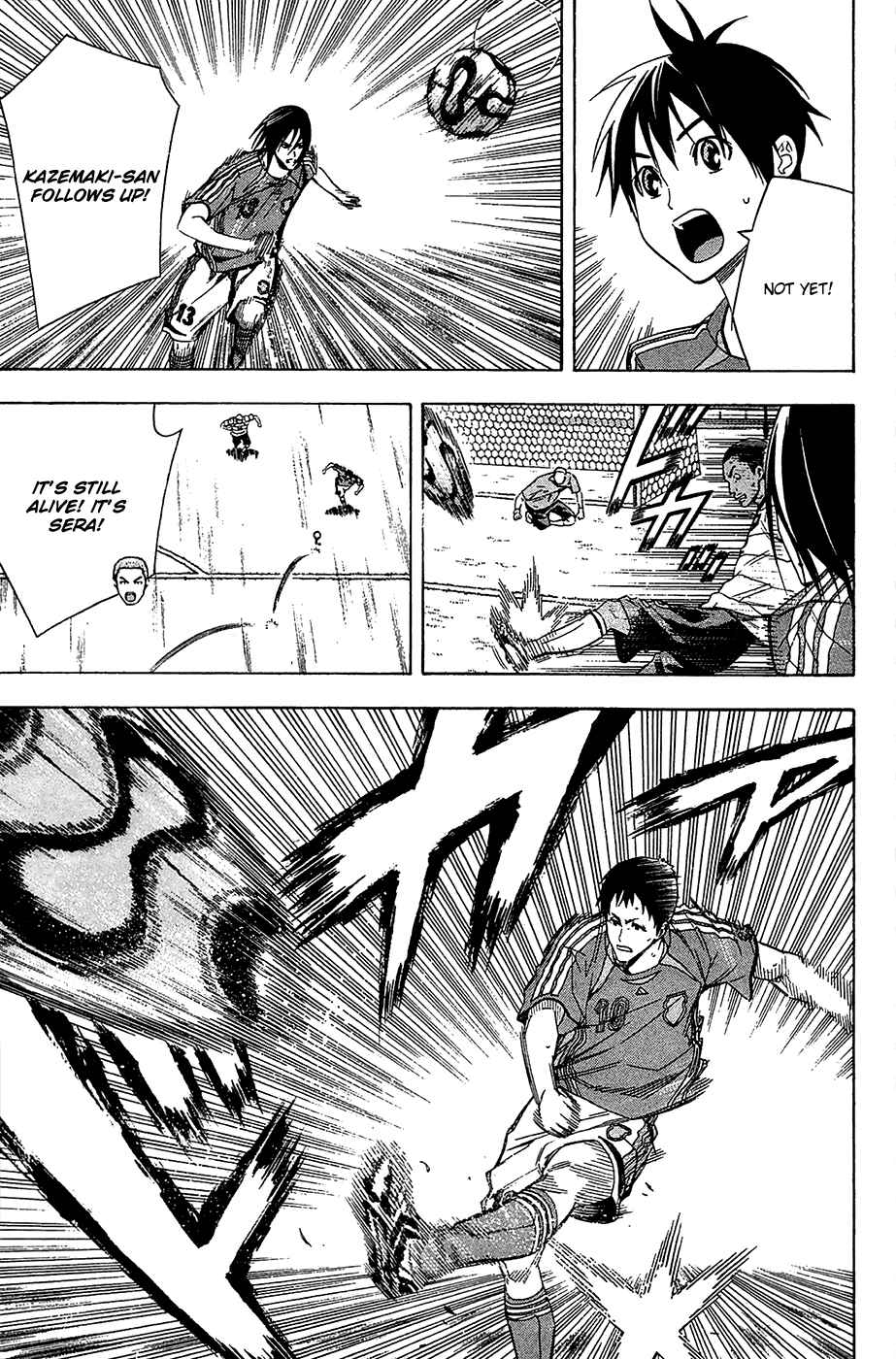 Area no Kishi Chapter 130 - Page 13