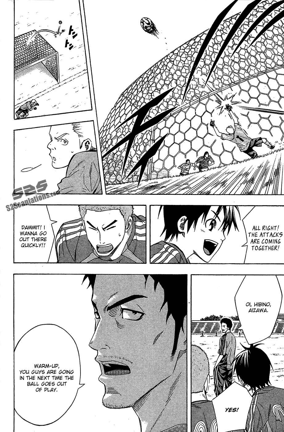 Area no Kishi Chapter 130 - Page 14