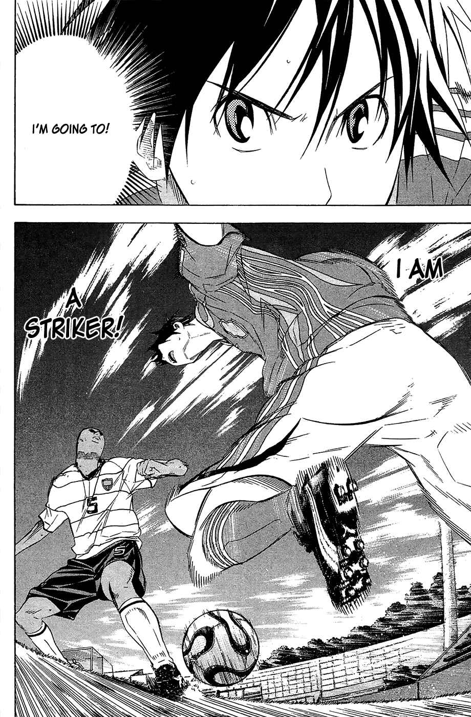 Area no Kishi Chapter 130 - Page 19